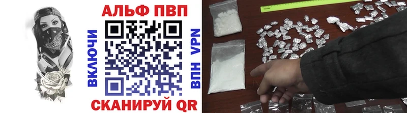 Купить где  Кораблино  А ПВП СК 