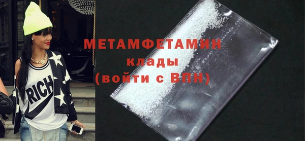 не бодяженный Киренск