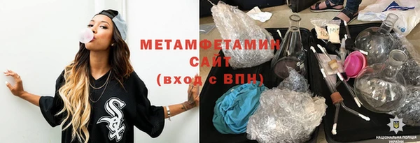 хмурый Каменногорск