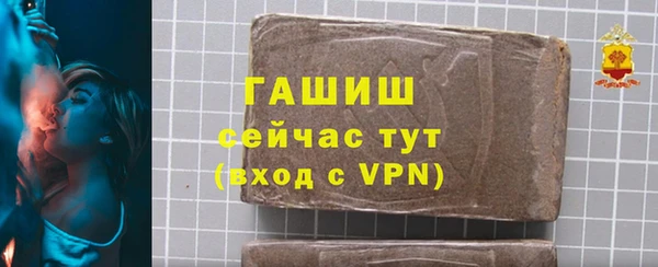 не бодяженный Киренск