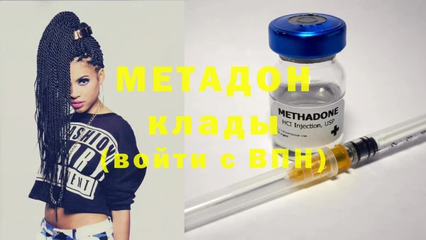не бодяженный Каменка