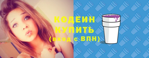твердый Киреевск