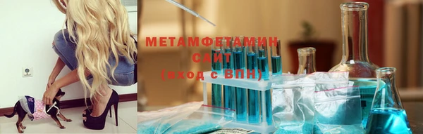 не бодяженный Каменка