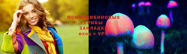 кокс Кинешма