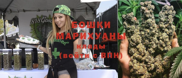 твердый Киреевск