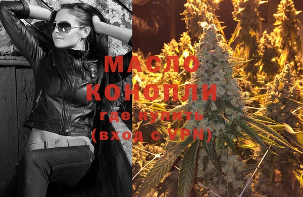 кокс Кинешма
