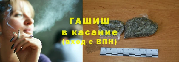 кокс Кинешма