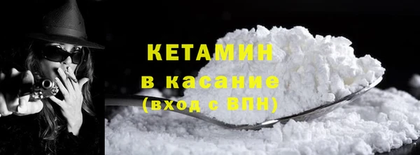 mdpv Зерноград