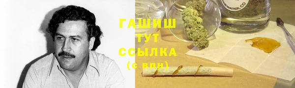 твердый Киреевск