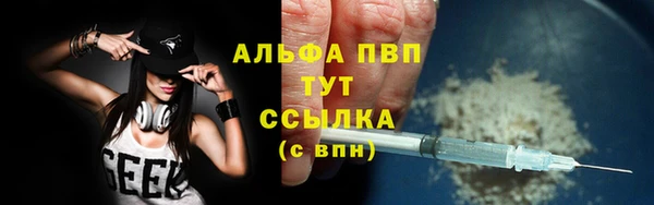твердый Киреевск