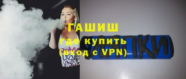 хмурый Каменногорск