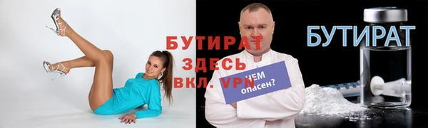 кокс Кинешма