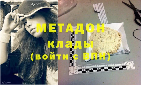 кокс Янаул