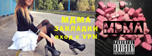 твердый Киреевск