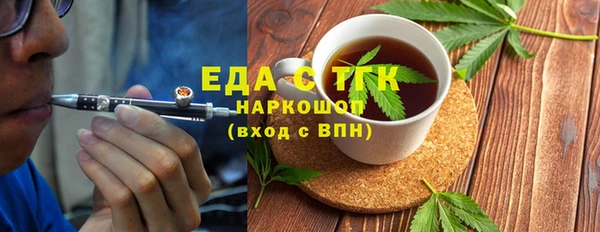 ALPHA-PVP Иннополис