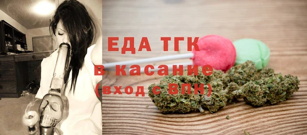 твердый Киреевск