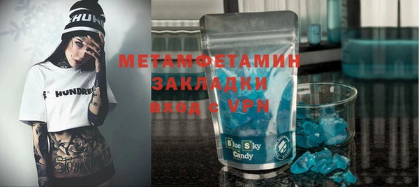 а пвп мука Инта