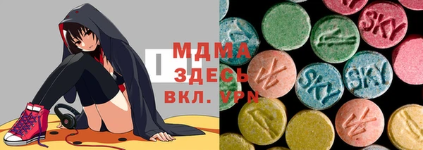 не бодяженный Киренск